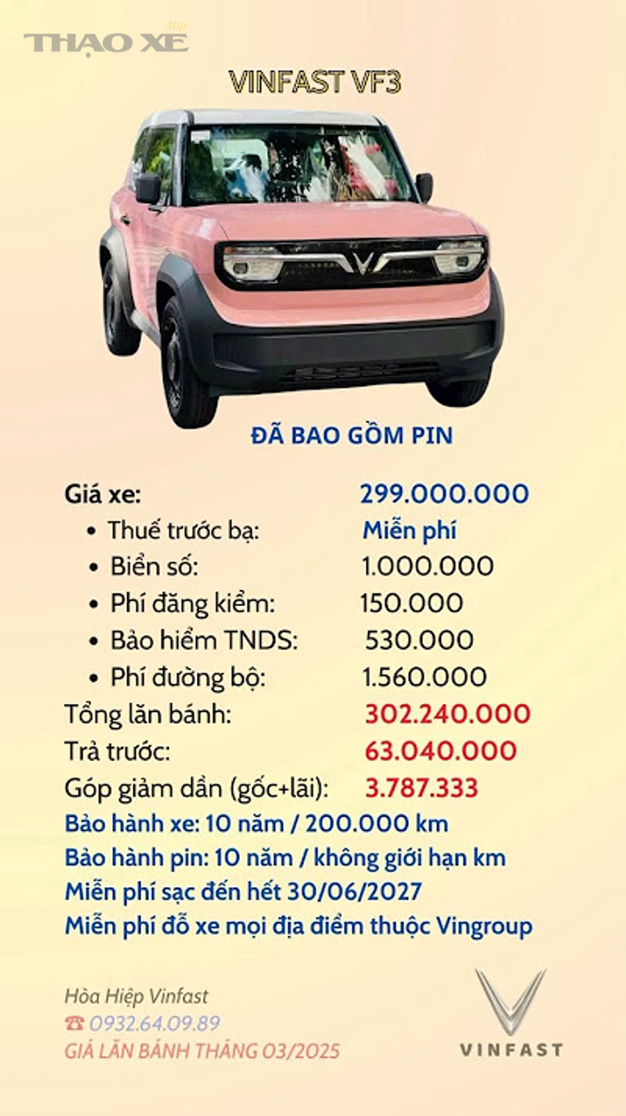 Kiểm tra gạt mưa để đảm bảo tầm nhìn khi vận hành