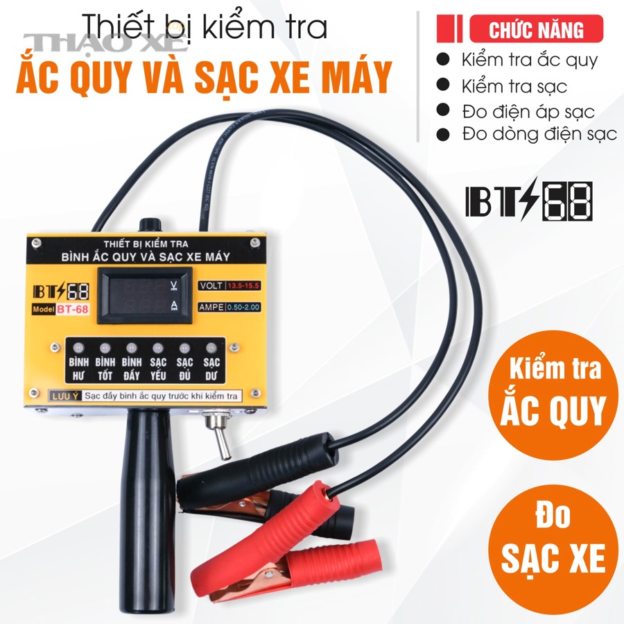 Quy trình đo điện áp ắc quy bằng đồng hồ đo như thế nào?