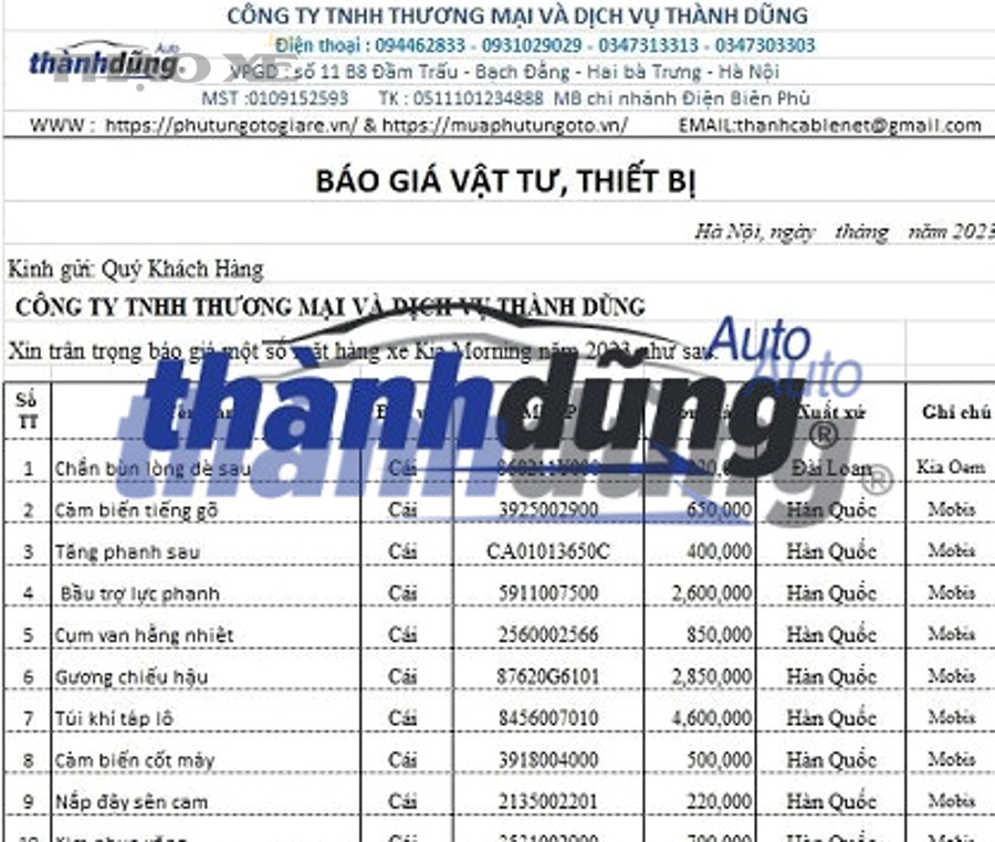 Ví dụ má phanh dạng guốc phanh (brake shoes) thuộc nhóm phụ tùng an toàn