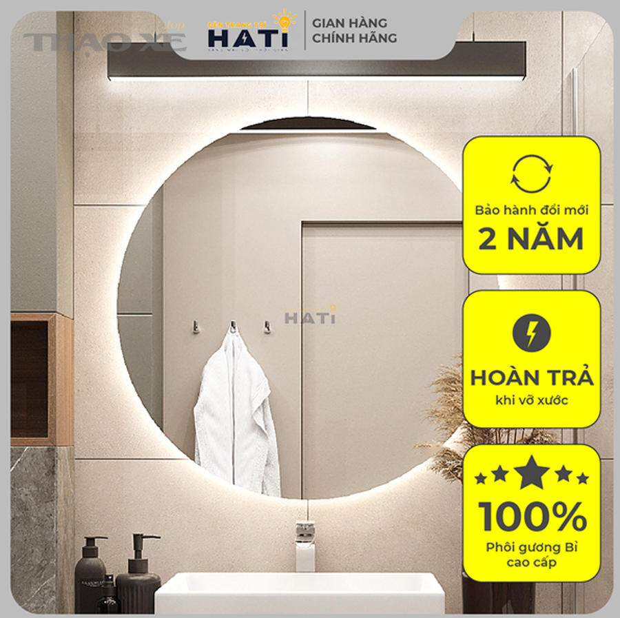 Gương tích hợp tính năng điện tử cần kiểm tra theo bộ phận khi bảo hành