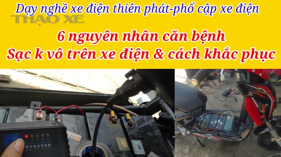 Các nguyên nhân thường gặp khiến sạc không vào trên xe là gì?
