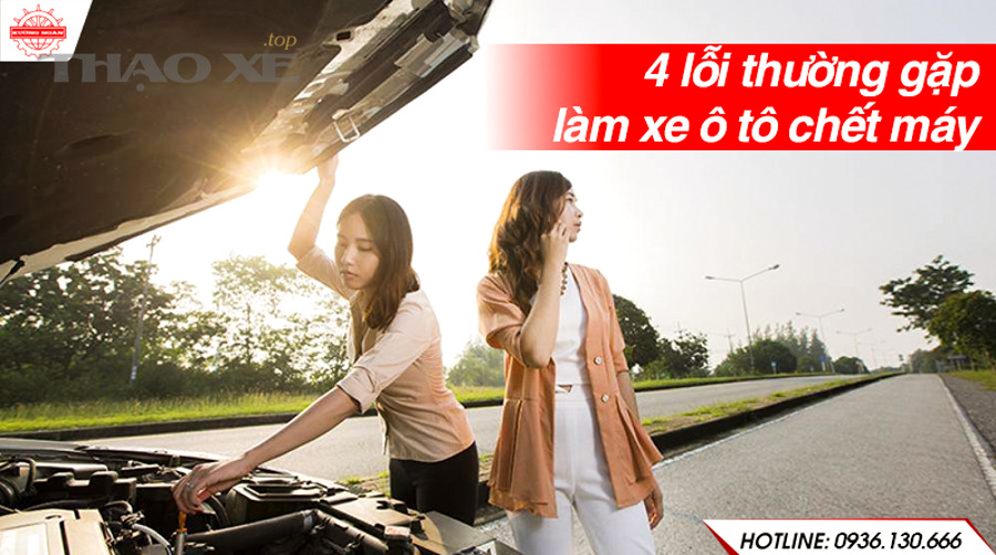 Đi qua vùng ngập có thể dẫn tới xe chết máy sau khi qua nước