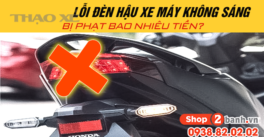 Đèn hậu không sáng là gì và thường biểu hiện như thế nào?