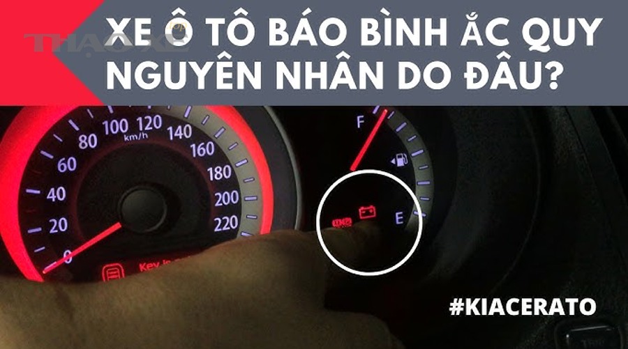 Hình ảnh máy phát điện ô tô (alternator) minh họa